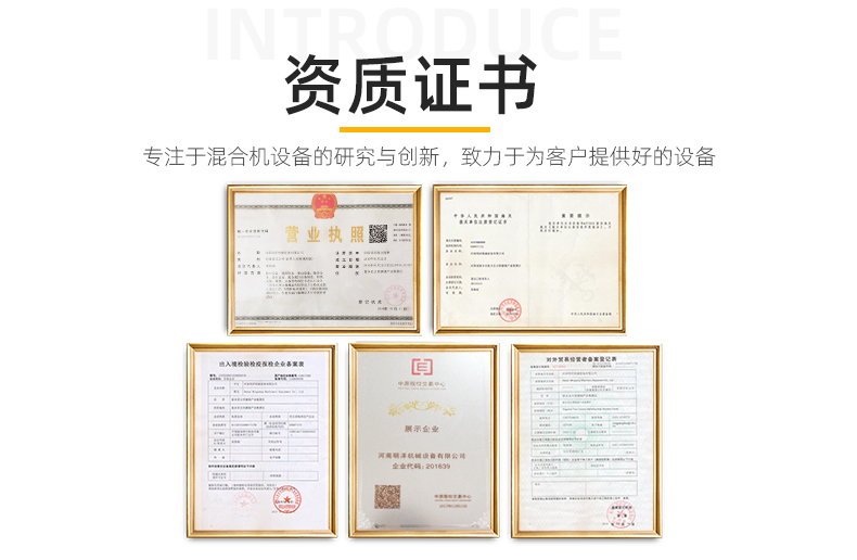010資質證書.jpg